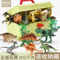 Simulation small dinosaur toy boy children Animal model large soft glue new Tyrannosaurus egg Triceratops set
