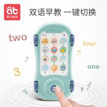 Simulation car mobile phone toy baby baby puzzle early education Music children phone can bite one year old male girl