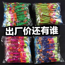 Luminous slingshot flying arrow large double flashing light flying sword night market stall toy hot sale small toy factory direct sale