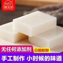 Old house rice cake Japanese brushed rice cake Japanese Fushou baked rice cake Commercial rice cake Brown sugar glutinous rice Heated ready-to-eat