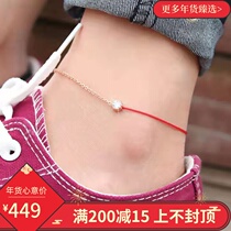 18K gold anklet female dragon Ji Zhou Dasheng color gold AU750 red rope mosang drill 2022 new luxury