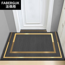 High-grade light luxury entrance door mat non-slip absorbent entrance carpet entrance mat living room door mat can be cut