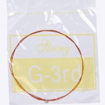 Guitar strings folk guitar strings a set of acoustic guitars one string a full set of 6 Classical electric guitars coated strings