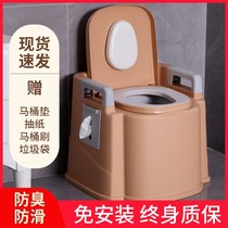 Childrens toilets for boys toilet chairs for the elderly simple home mobile portable deodorant