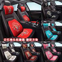 Car headrest waist cushion van summer single co-pilot single Wuling Zhilight Ice Silk main room truck
