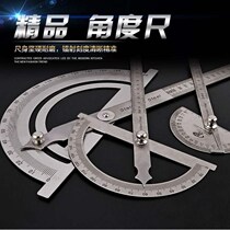 Tool 180 degree angle gauge measuring angle protractor woodworking indexing gauge carbon steel angle gauge