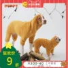 Товары от puppygallery旗舰店