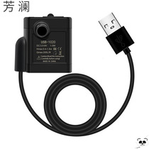 usb water pump fish tank miniature solar pet 5V power bank submersible pump mini filter water cooling