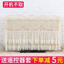 Lace LCD TV cover dust cover 42 inches 50 hanging type 65 seat type curved surface 55 boot not take 32 inches 60 inches