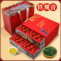 Tieguanyin gift box Mid-Autumn Festival gift 1000g large amount of time face orchid flower fragrance new tea 2021