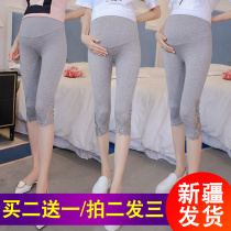 Pregnant women leggings thin Capri pants summer pregnant women pants outside wear 2021 New Tide mother belly shorts summer