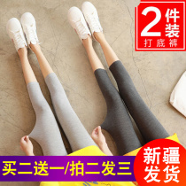 Miduli pregnant women leggings summer wear fashion pregnant pants thin spring summer shorts Capri pants spring summer clothes