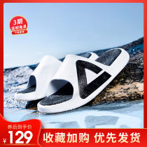 Peak style slippers autumn and winter tai chi sandals women couples beach shoes wear sports sandals Pike slippers