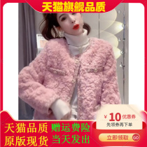 Winter New thick Lady small fragrant wind lamb wool coat 2021 fashion Korean version of round neck long sleeve top female