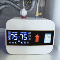 Smiths new small kitchen treasure water storage type is hot household 10 kitchen small electric water heater bathroom warm water treasure
