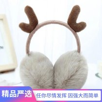 Net Red Antler earmuffs earmuffs warm womens ear warms Korean cute earbags winter adult ear protections