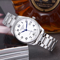 Dubai overseas warehouse spot brand discount duty-free shop automatic mechanical belt steel belt kinetic energy strap