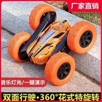 Tumbling stunt car dump truck remote control car remote control car charging version Drift racing model Childrens toy car for boys