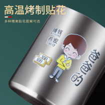 304 stainless steel mug double-layer Cup Anti-hot anti-drop parent-child Cup family distinguishing person drinking water cup with handle