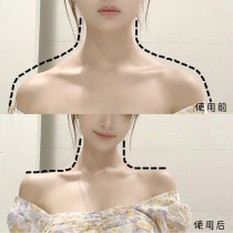 (Beauty shoulder artifact) Goddess right angle shoulder do not slip shoulder slip shoulder away from thick meat shoulder buy ten free 12