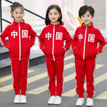 Kindergarten clothing spring and autumn winter clothing children's class clothing set primary school uniform Chinese red sportswear three-piece set