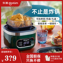 Dongling snack pot multi-function air fryer Household large capacity new intelligent visual oil-free small electric fryer machine