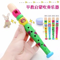 Childrens short flute instruments Beginner girl kindergarten playing music early education childrens toys plastic six-hole clarinet