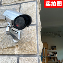 Fake camera simulation with light monitoring outdoor model toy anti-theft fake monitor camera to see Orchard door