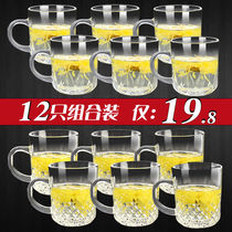 Lead-free glass handle cup 12 sets Large capacity heat-resistant high temperature tea cup Anti-scalding creative beer cup Household