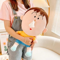 Creative Dumb Snot Paper Box Plush Toy Doll Pillow Birthday Gift Ragdoll Doll Crayon Shin-chan