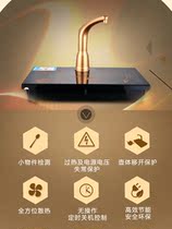 Special price Jingdong Electric official website Suning Golden stove D608 home electromagnetic tea stove automatic water supply home discount