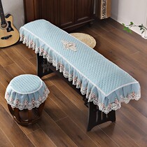 Ancient kite cover dust cover thickened Chinese style modern simple cotton embroidery lace fabric Dunhuang protective cover cover cloth
