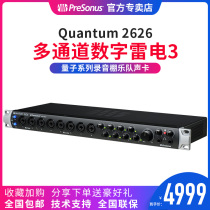 Prui Sonar PreSonus Quantum2626 Multi-Channel Lightning 3 Audio Interface Recording Sound Card