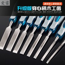 Through the heart carpentry wood chisel flat shovel steel chisel knife flat shovel knife thick plastic steel handle flat chisel woodworking tool set