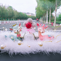 One Road Safe Deer Car Interior Decoration Pendulum with On-board Perfume Supplies Great All-goddess Ballade 2022 New