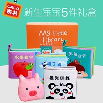 Baby early education cloth book 0-1 year old puzzle toy book 3d can bite Enlightenment three-dimensional tear can not rotten baby