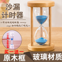 Hourglass timer time management funnel sand bottle 30 minutes children student timing reminder creative ornaments