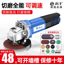German pure copper angle grinder household grinding machine grinding machine hand grinder cutting machine polishing machine small hand grinding wheel