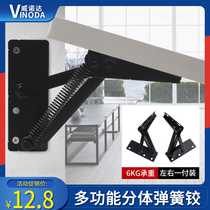 Sofa hinge furniture connecting piece powerful bed hinge folding spring hinge bracket hinge upturned door storage box