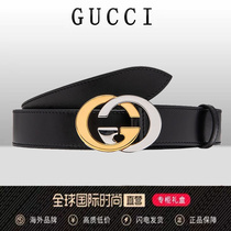 Official web new belt male and female upscale 100 lap double G Home Smooth Buckle Bifacial Head Layer Cow Leather Light Lavish Strap