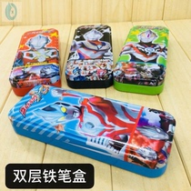 Ultraman double-layer iron box pen bag Cartoon stationery box Boy pen box Large capacity stationery box for childrens primary school students