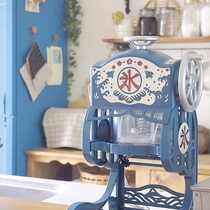 (Pre-sale 40 days of delivery) Man food slow language small ball ball with ice machine Japan small household electric sand ice