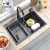 One shark nano stainless steel sink single slot black kitchen sink Silver table control side drainage sink under the table