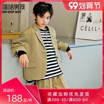 Boys autumn suit suit children Boy Boy middle and big child dress spring and autumn British childrens clothing small suit two-piece suit