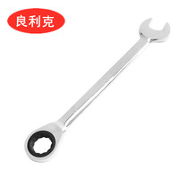 RATCHET QUICK WRENCH DUAL-PURPOSE OPENING PLUM BLOSSOM 34 36 38 41 42 46 50 55 60 65MM