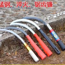 Sickle cutting tree stainless steel long handle weeding agricultural long handle small saw sickle leek grass grass grass grass cutting Sawtooth cutting knife