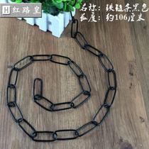 Hanger set A set of milky white hanger connecting strip hook chain chain wholesale for displaying pants and selling clothes
