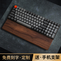  Keyboard hand holder Black walnut mechanical keyboard Solid wood palm holder Customized personalized wooden wrist holder 60 keys 87 keys 104