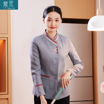 Property cleaning overalls long sleeve hotel rooms aunt cleaning staff Hotel shopping mall cleaning set autumn and winter women