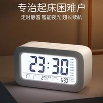 Alarm clock student dormitory 2021 New rechargeable household digital table living room placed desktop entrance examination wake up